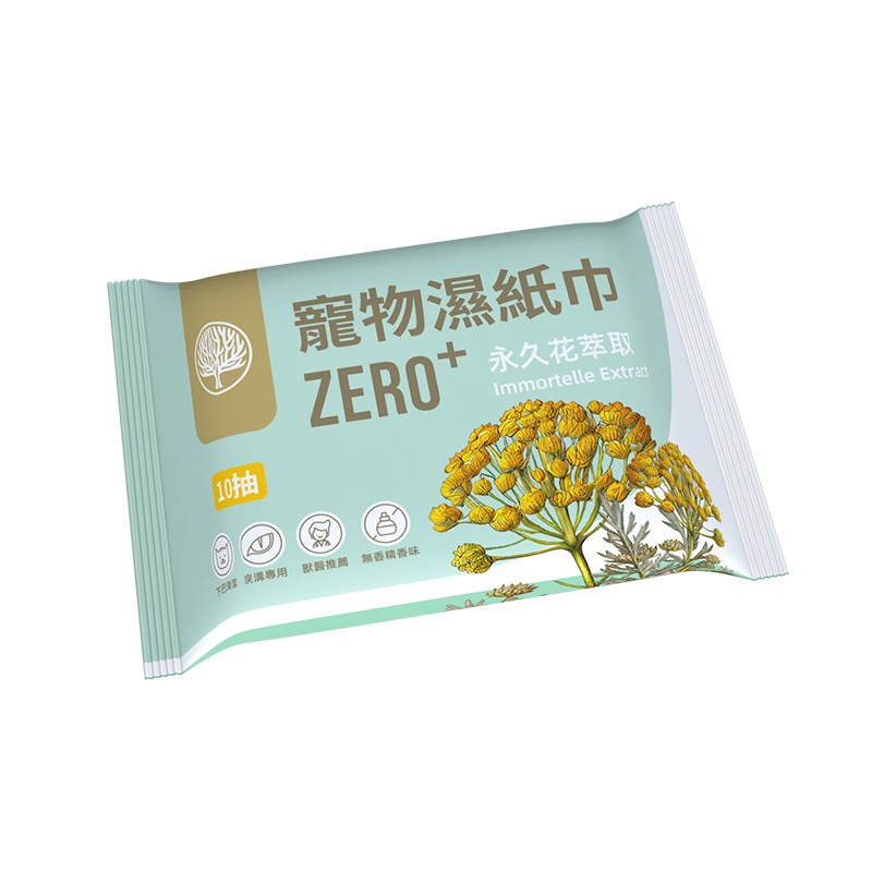 Pet Wipes Manufacturer - Soft Pet Wipes Customized Special Wipes Pet Tears Eyes Cleaning Gentle Care