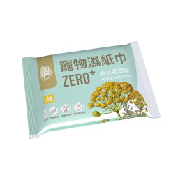 宠物湿巾厂家-优惠价格宠物臀部湿巾宠物湿巾狗用热销产品宠物湿巾实惠