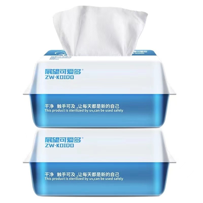 Cotton Towel Factory - Customized Dual-Use Dry Wet Cleansing