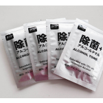 消毒湿巾供应商-OEM一次性杀99.9%细菌