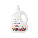 Laundry Detergent Factory - Custom Disposable Liquid Roll Films