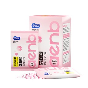 Laundry Beads Factory - 10G Disposable Solid Water Soluble