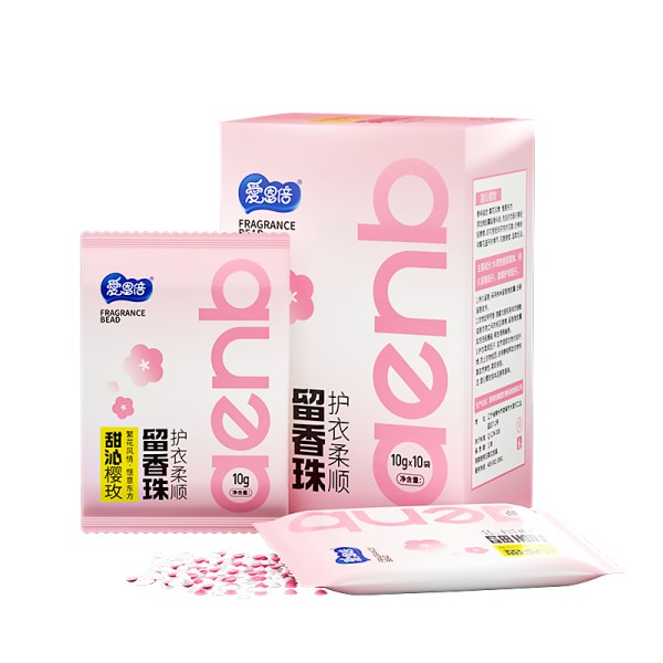 Laundry Beads Factory - 10G Disposable Solid Water Soluble