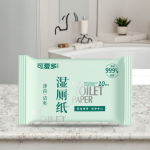 Flushable Wet Wipes Factory - Biodegradable Disinfectant Soft