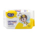 Cotton Towel Factory - Customized Dual-Use Dry Wet Cleansing