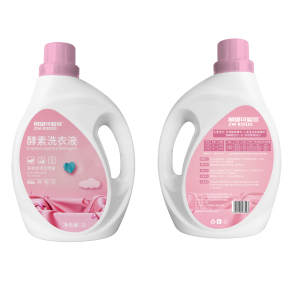 Detergent Liquid Supplier - Wholesale Dishwashing Production Line