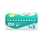 Facial Tissues Supplier - Wholesale Disposable Ultra Soft Box