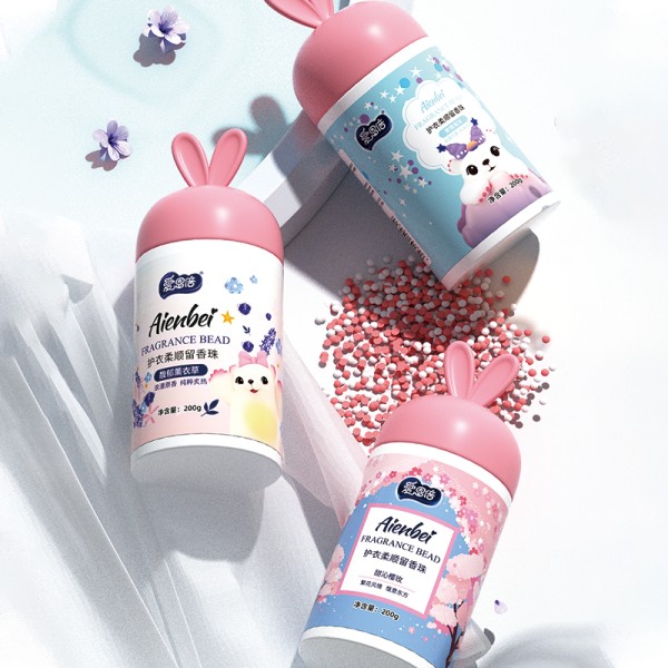 Fragrance Beads Supplier - Custom Made Scent Booster Laundry