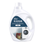 Laundry Detergent Factory - Custom Disposable Liquid Roll Films