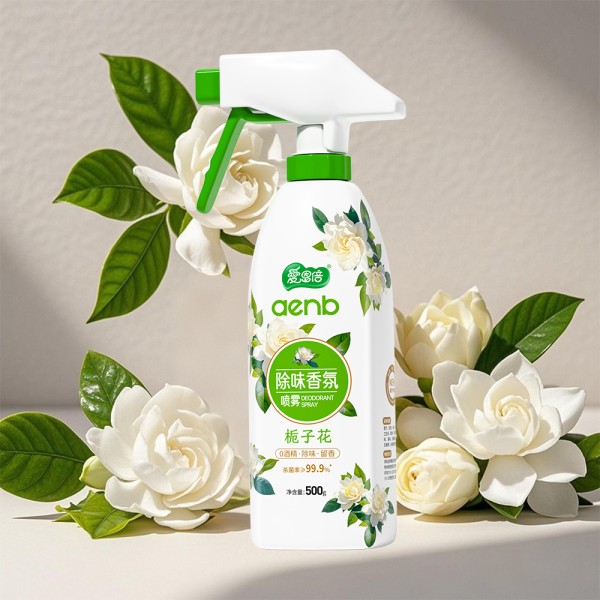 Air Freshener Manufacturer - Customizable Eco-Friendly Scent Spray