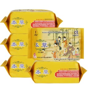 Feminine Hygiene Wipes Factory - Customized Biodegradable PH-Balanced