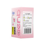 Laundry Beads Factory - 10G Disposable Solid Water Soluble