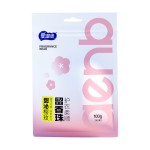 Fragrance Beads Supplier - OEM Eco-Friendly Long-Lasting Scent