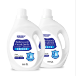 Liquid Laundry Detergent Supplier - Antibacterial Bottles Bulk