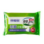 一次性湿巾厂家-OEM定制抗菌罐装