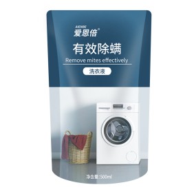 Liquid Laundry Detergent Supplier - Best Price 2L Bacteriostatic