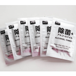消毒湿巾供应商-OEM一次性杀99.9%细菌