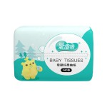 Facial Tissues Supplier - Wholesale Disposable Ultra Soft Box