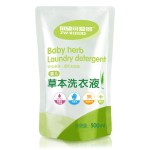 Laundry Soap Liquid Manufacturer - Custom Bottle for Baby Clothes