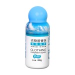 Scent Booster Beads Manufacturer - OEM 200g Eco-friendly Wash