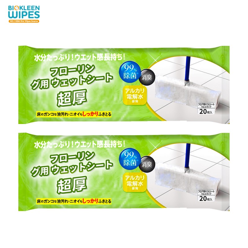 Antibacterial Floor Wipes Supplier - Biokleen Household 20ct Large Antibacterial Floor Wipes Disposable Floor Wipes