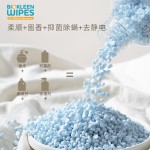 香氛增强剂厂家-Biokleen代工200克良好品质持久香味香氛增强剂香氛增强剂香氛珠