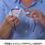 镜头湿巾供应商-Biokleen旅行装手机电子镜头湿巾护理触摸相机镜头清洁湿巾