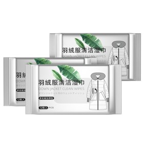 衣物清洁湿巾供应商-Biokleen定制50片无纺布羽绒服清洁去污剂清洁湿巾