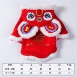 狗外套厂家-毛绒狮子造型小型犬款