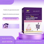 犬用益生菌粉条生产商-可定制消化健康营养品
