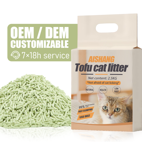 苹果味豆腐猫砂厂家-球型除臭定制生产