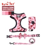 Pet Accessories Set Supplier - Camouflage Collar Leash