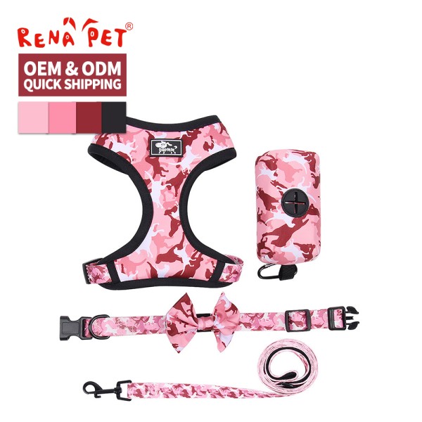 Pet Accessories Set Supplier - Camouflage Collar Leash