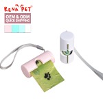 拾便袋分配器厂家-户外便携宠物