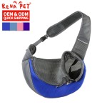 Pet Carrier Factory - Outdoor Adjustable Breathable