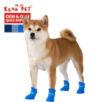 Pet Rain Shoes Factory - Custom Color Anti-slip