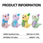 Dog Plush Toy Factory - Snake Design Squeaky