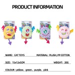 Cat Plush Toy Supplier - Cute Squeaky Pet