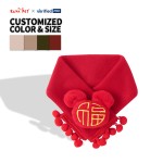 Pet Scarf Supplier - Red Warm Custom Logo