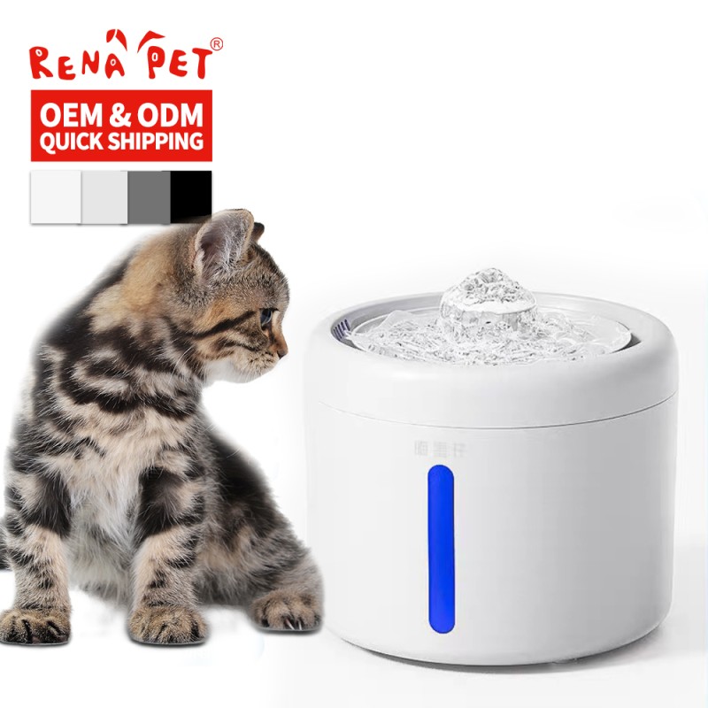 Pet Water Fountain Manufacturer - Automatic Charging