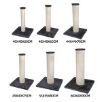 猫抓柱供应商-短毛绒灰色剑麻