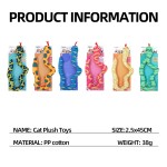 Cat Toy Supplier - Snake Design Catnip Custom