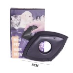 Pet Hair Remover Factory - Sharp Head Furniture