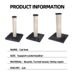 猫抓柱供应商-短毛绒灰色剑麻