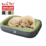 Pet Bed Factory - Short Plush Thickened Sponge