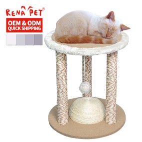 Cat Scratcher Post Supplier - Beige Sisal Ball