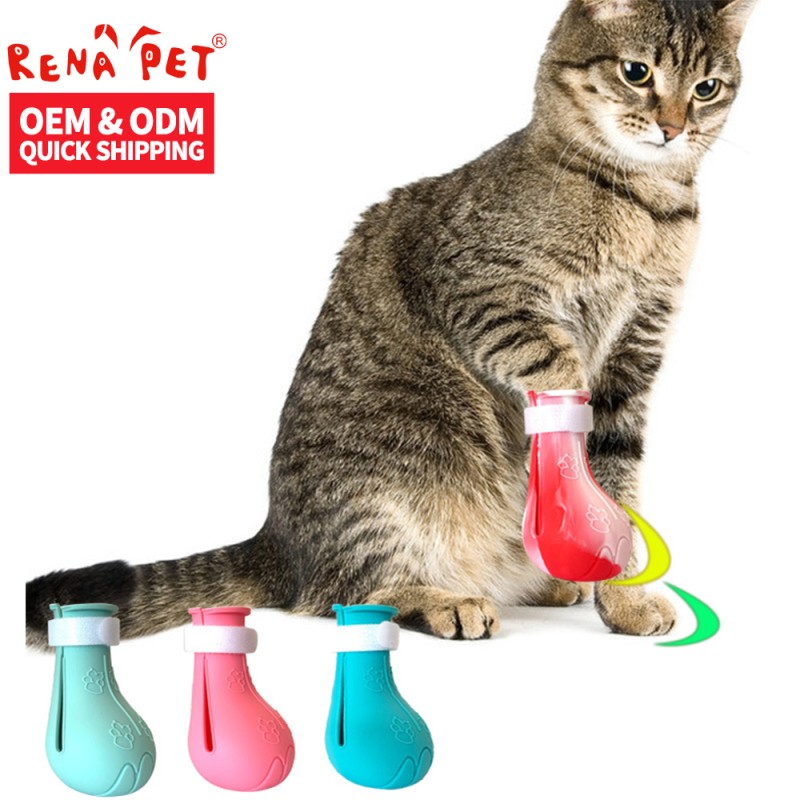 Cat Shoes Supplier - Silicone Adjustable Protective