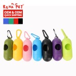Poop Bag Dispenser Supplier - Outdoor Portable Custom