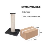 猫抓柱供应商-短毛绒灰色剑麻