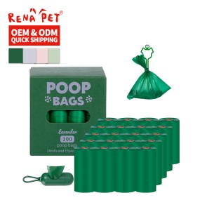Pet Poop Bag Supplier - PE Biodegradable Thick